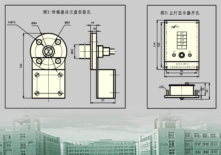 火(huǒ)災報警控制器是火(huǒ)災自動報警系統的心髒